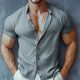 Men's Summer Basic Comfort Short Sleeve Shirt